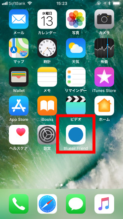 STEP:1