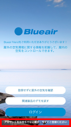 STEP:2