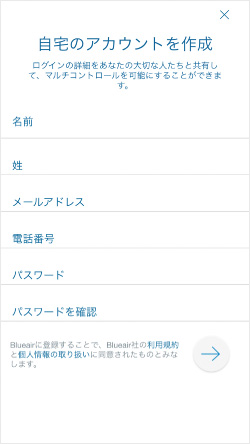 STEP:3