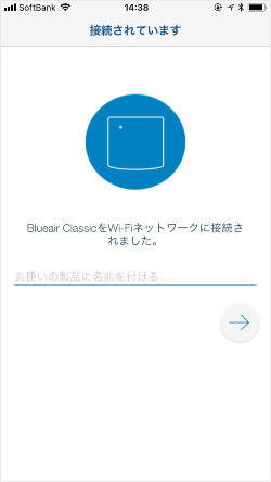STEP:5