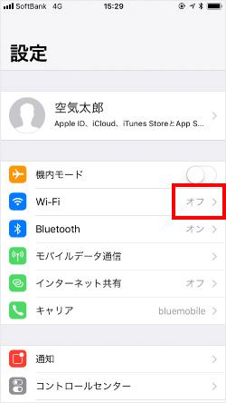 STEP:2