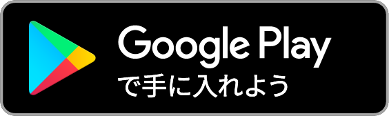 download_google