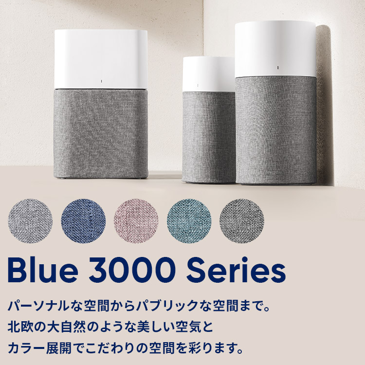Blue3000