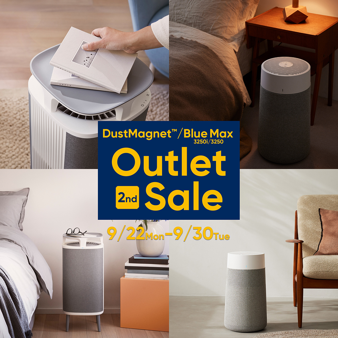 outlet sale