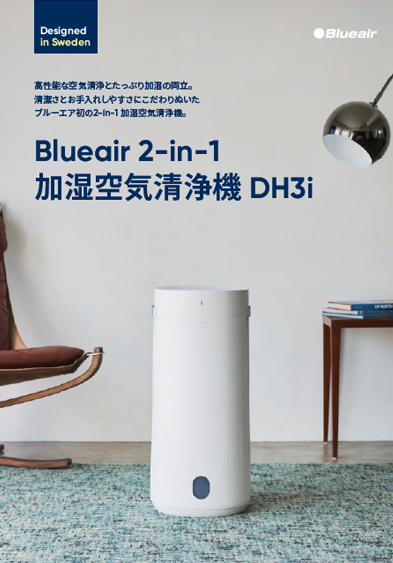 products_catalog