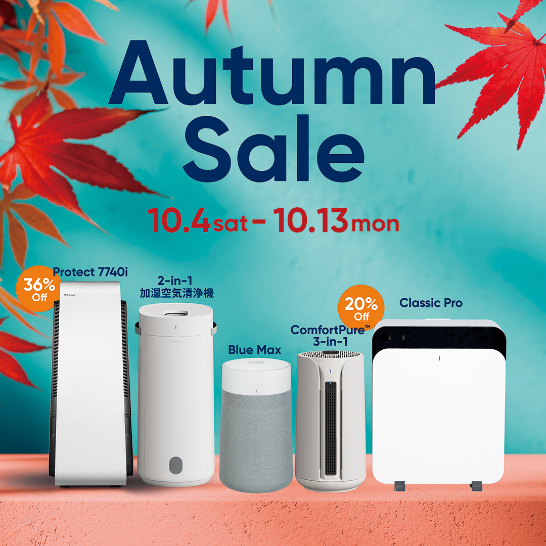 AUTUMN_SALE