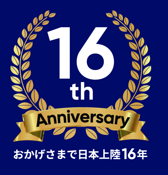 16th_logo